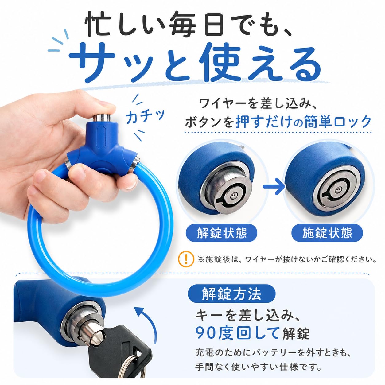 Amazon.co.jp: HEIMDAL 狙われない 電動自転車 バッテリーロック 鍵 