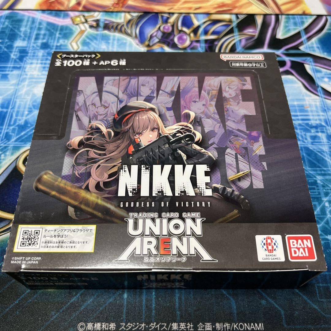 NIKKE 勝利の女神 ユニオンアリーナ 1BOX 未開封 Amazon.co.jp: ユニオンアリーナ ニケ UNION ARENA 勝利の女神NIKKE