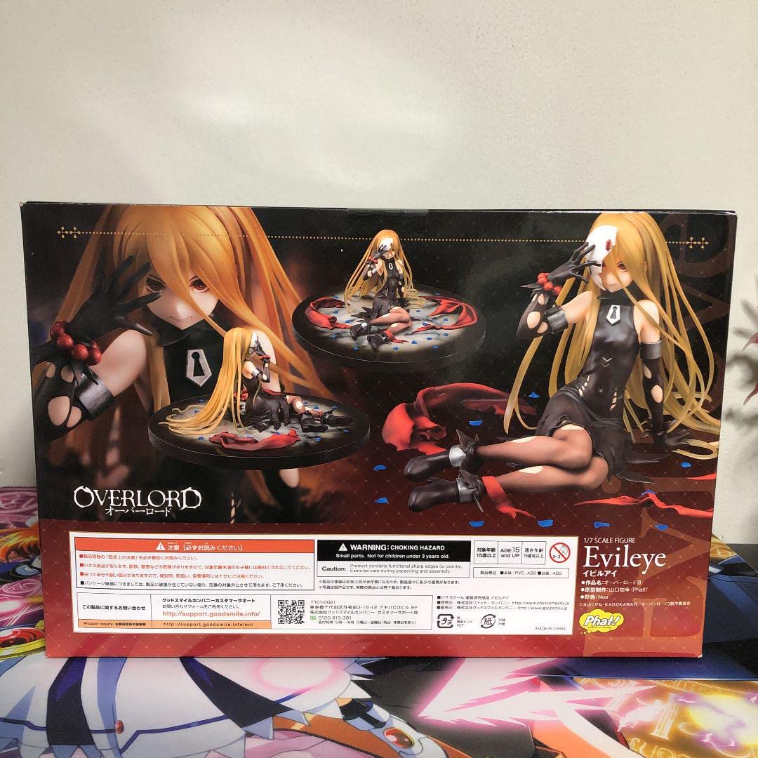 Amazon.co.jp: オーバーロード イビルアイ フィギュア : Hobbies