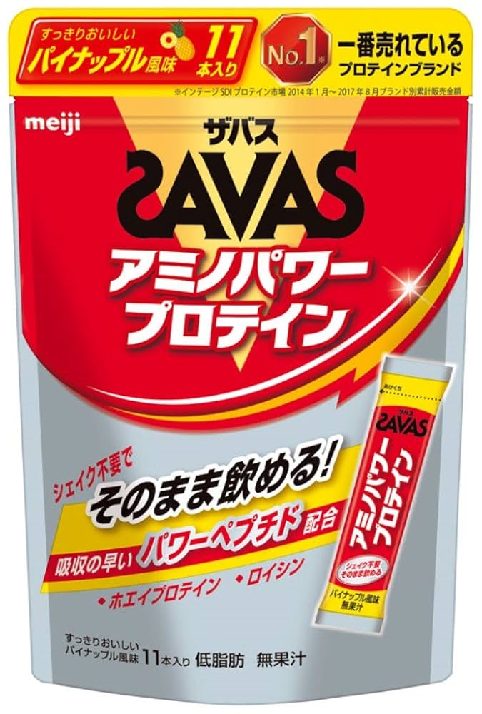 明治 ザバス アミノパワープロテイン パインナップル レモン カフェオレ Amazon | 明治 ザバス アミノパワープロテイン パイナップル風味