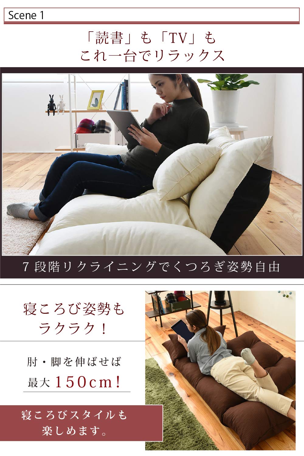 Amazon｜コムファ EMMAⅡ【 日本製 】 ジャンボ カウチソファ