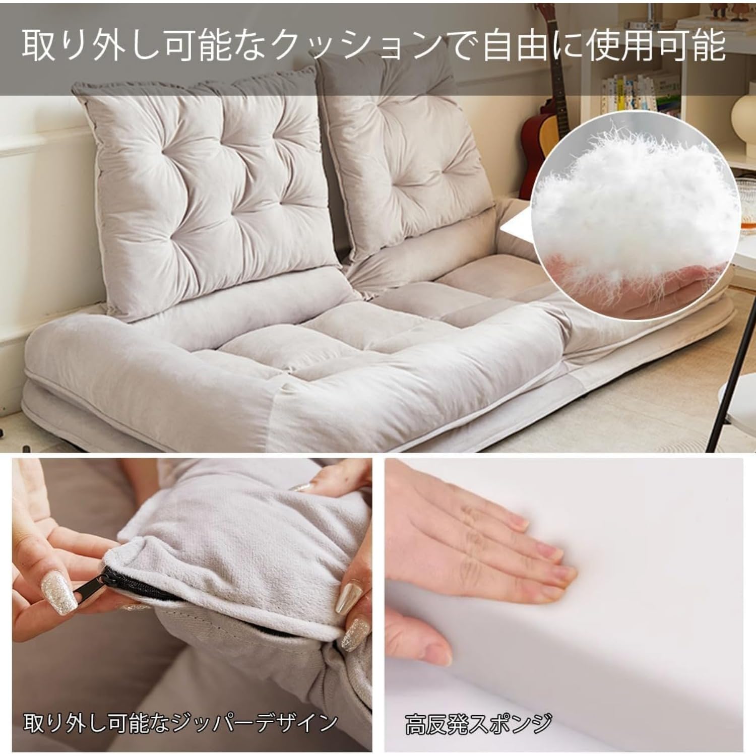 ソファベッド クッション・肘リクライニング付き グレー Amazon｜Scacwli ダウン ベルベット ソファベッド ソファー シート