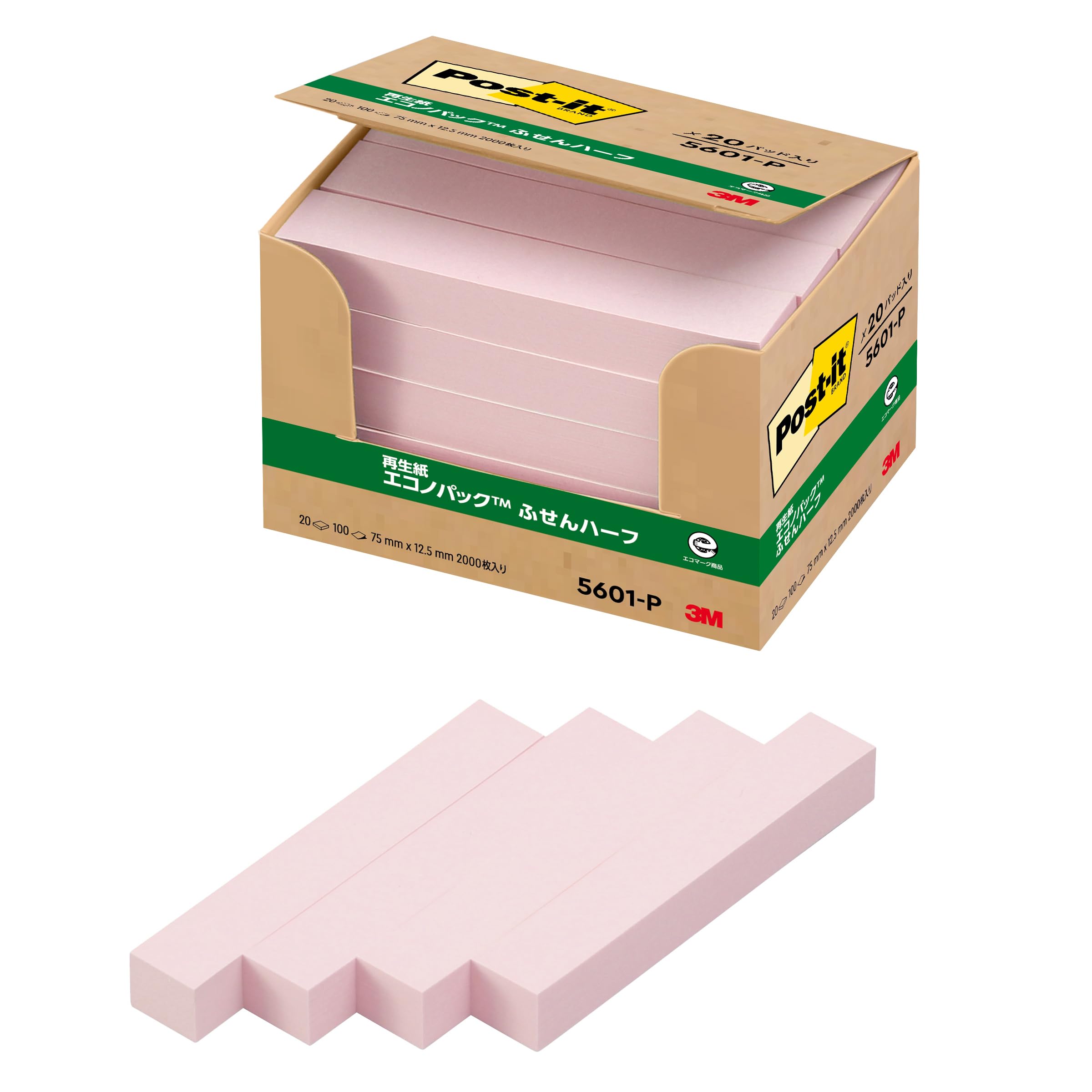 ふせん Amazon.co.jp: ポストイット 付箋 ふせん ピンク 75×12.5mm 100