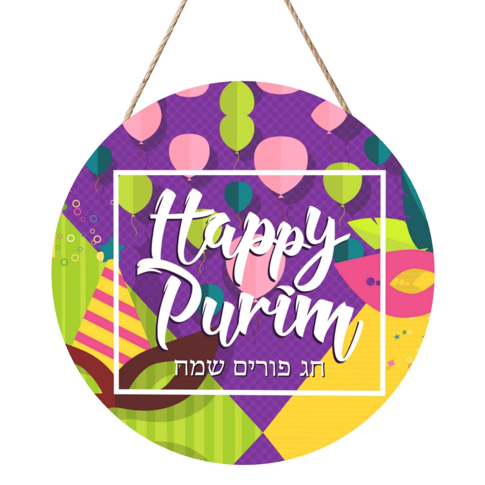Happy Purim Day Jewish Carnival Door Signs Plaques Wood Welcome Sign For Front Door Wall Hanging For Home Farmhouse Office Classroom Party Decoration