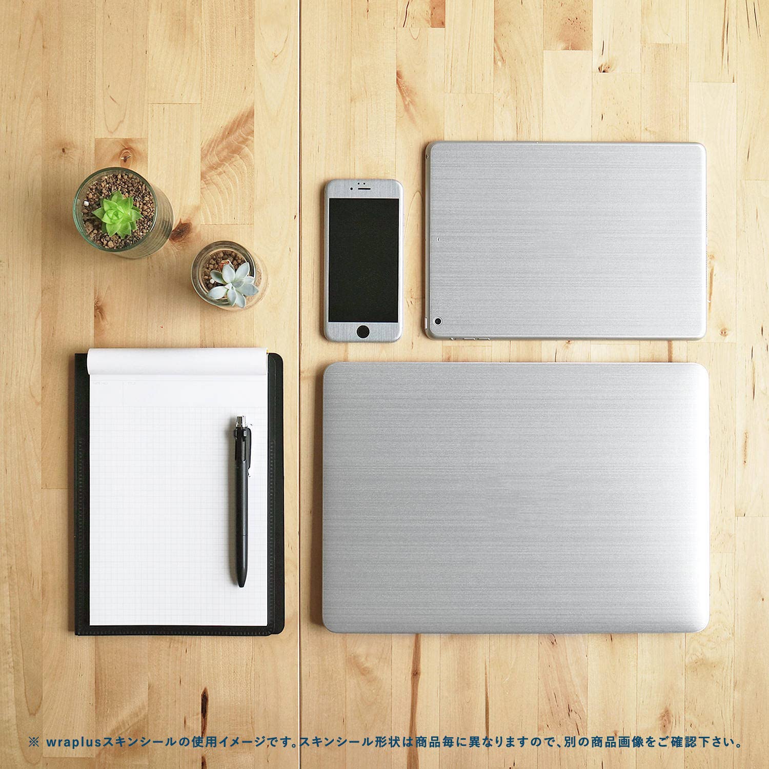 Amazon.co.jp: wraplus スキンシール MacBook Air 13 インチ M1 2020