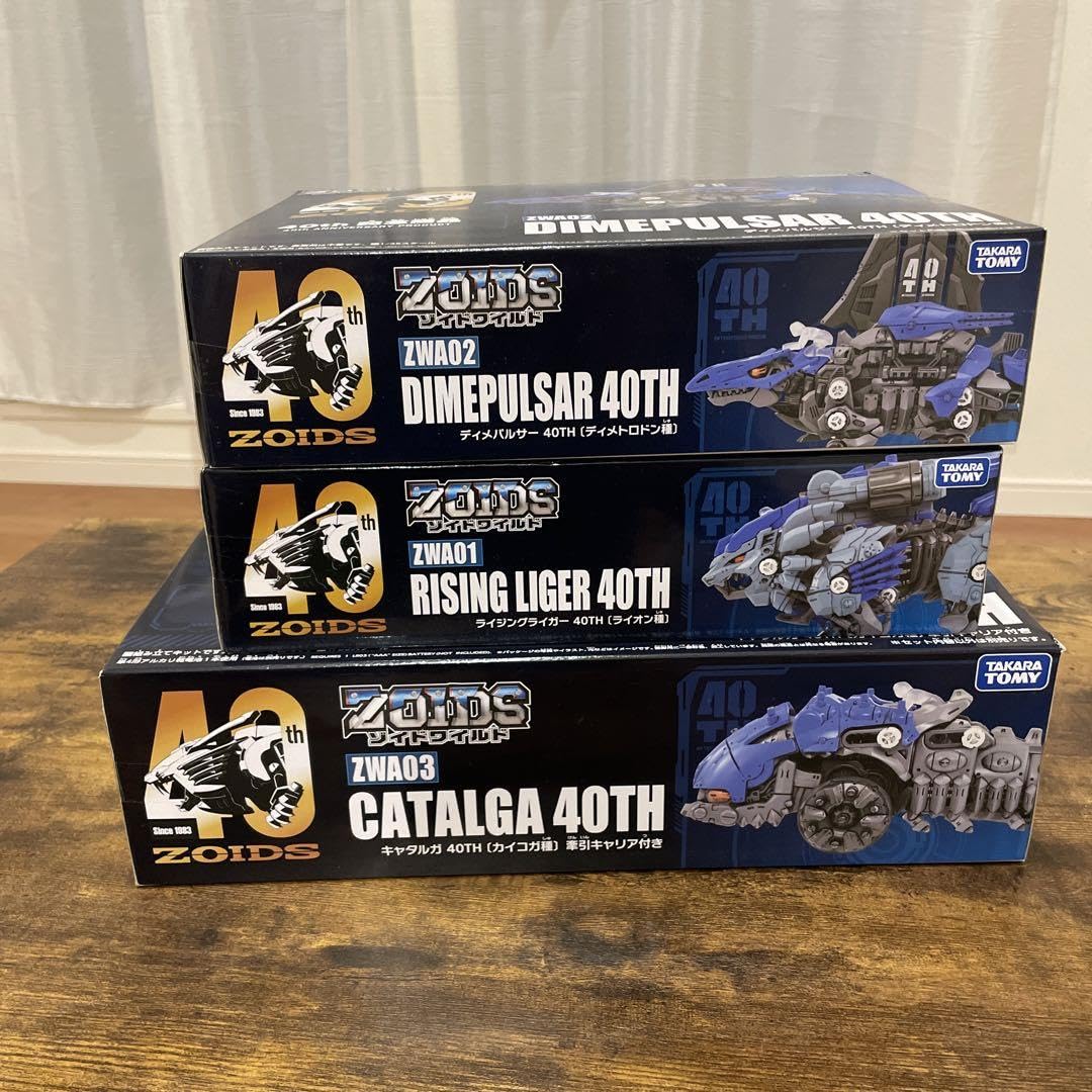 Amazon.co.jp: ゾイド博40th記念商品 3点 : おもちゃ 