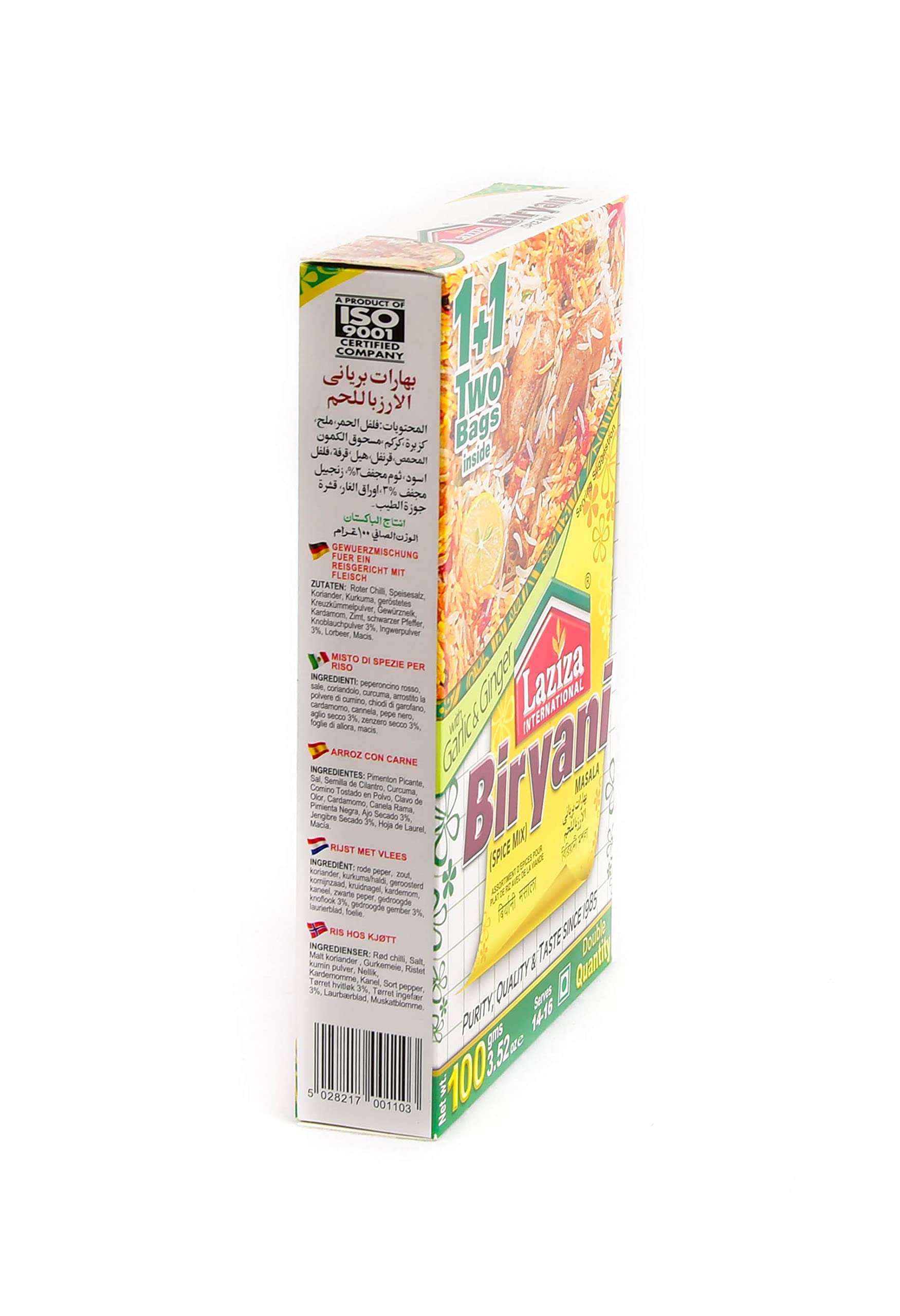 Laziza Biryani Masala - 6 pezzi, 100 g