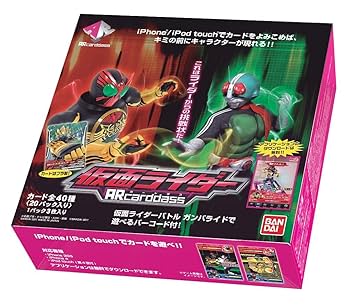 Amazon.co.jp: 「仮面ライダー ARカードダス」 第1弾 [AR-KR01
