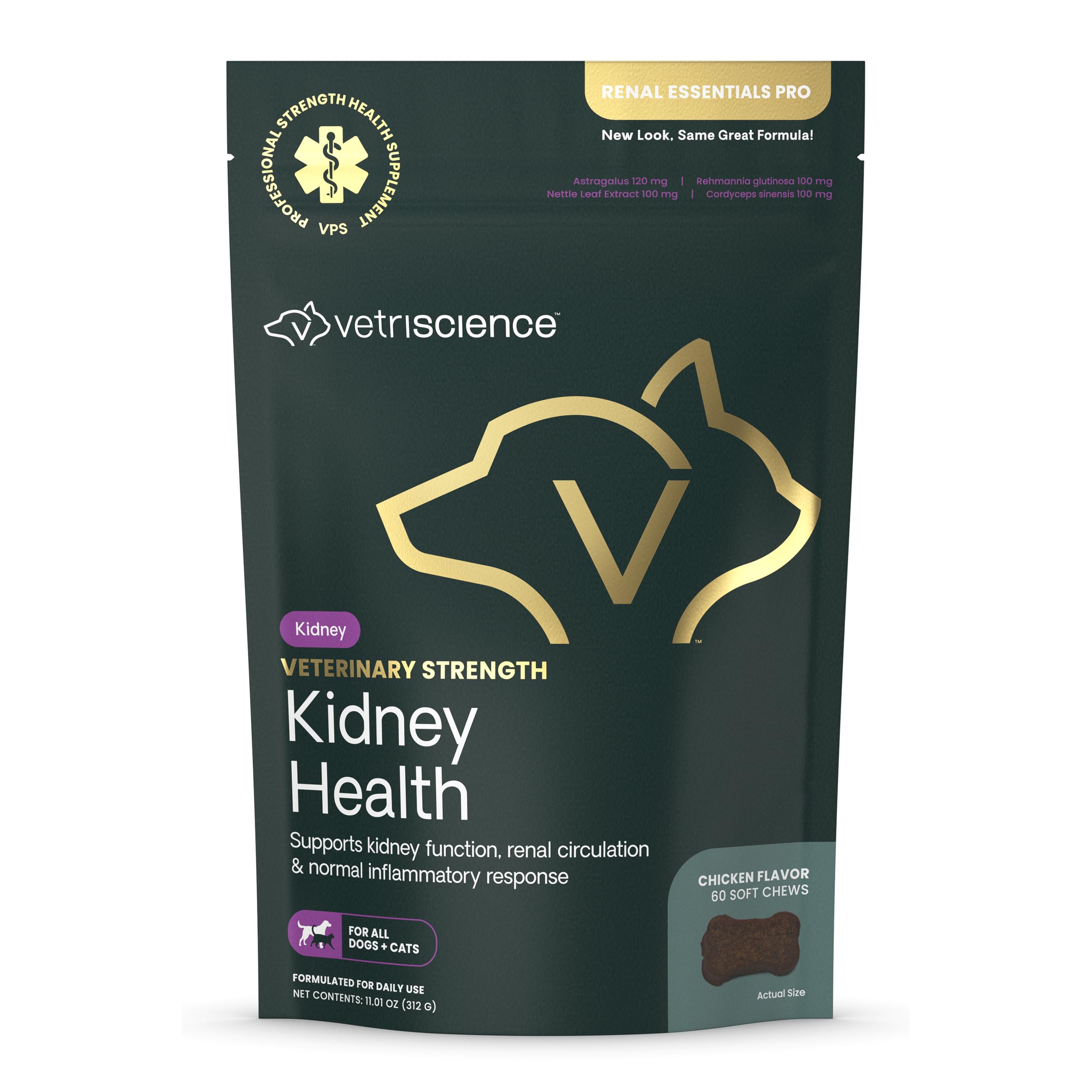 Vetriscience Kidney Chews