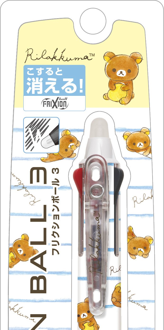 Amazon | サンエックス リラックマ フリクションボール3C PP34701 | 多