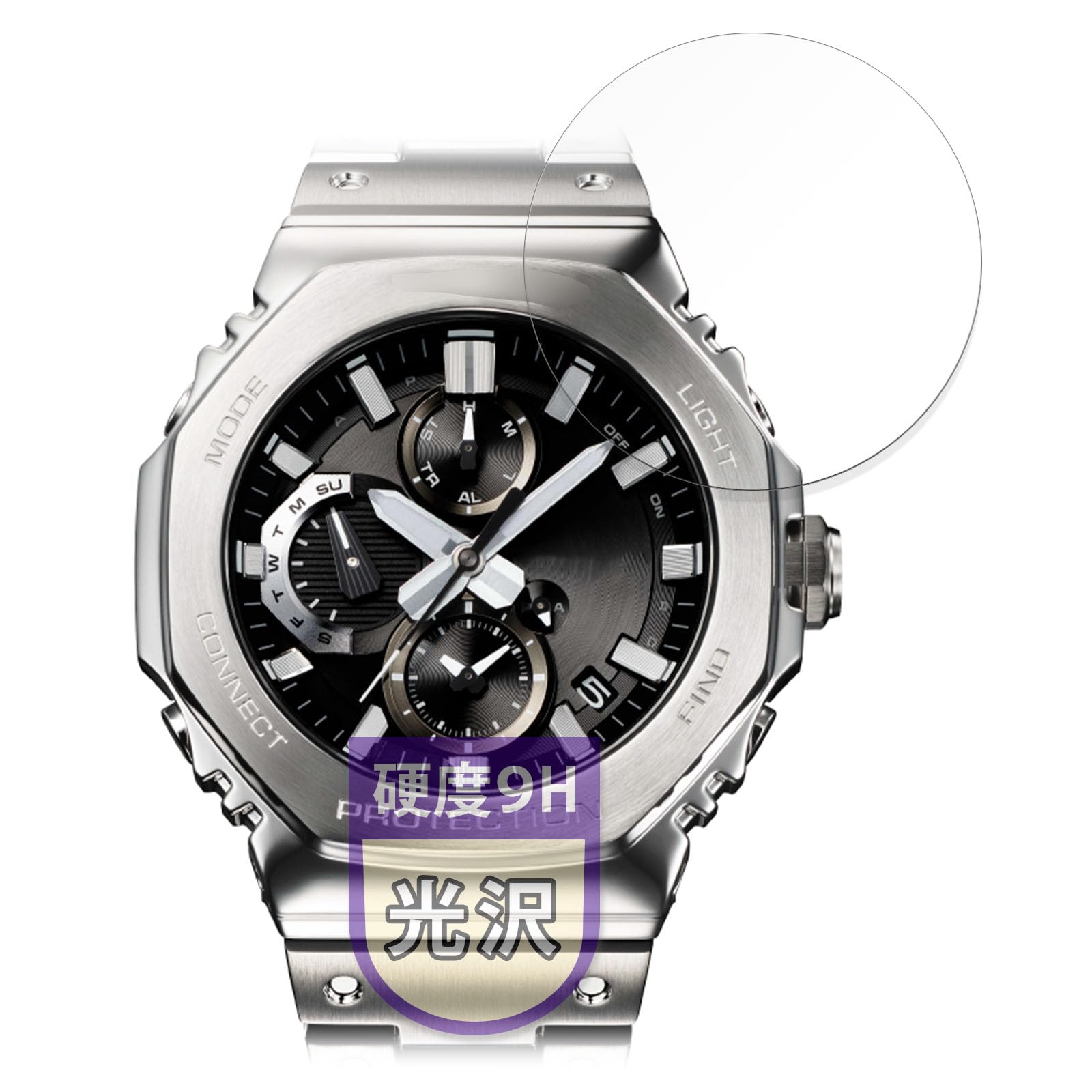 Amazon.co.jp: MotoMoto フィルム CASIO G-SHOCK GMC-B2100シリーズ 用 