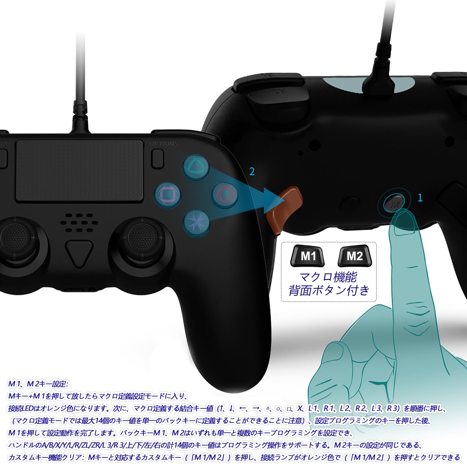 Amazon.co.jp: PS5用連射コントローラー 【for ps5 Pro/Ps5/新型ps5 