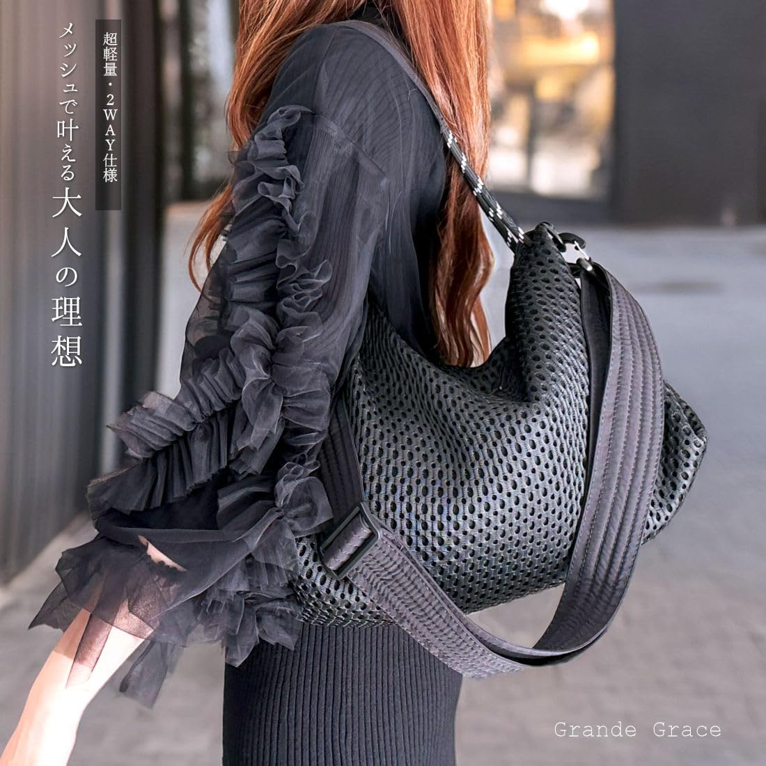 Amazon.co.jp: GrangeGrace/グランデグレイス: 軽くて丈夫な大人 Amazon.co.jp: GrangeGrace/グランデグレイス: 軽くて丈夫な大人