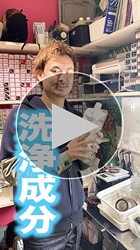 ❤︎ガンジュン大好き❤︎様　トリートメントSARARITO ミスト同梱 ❤︎ガンジュン大好き❤︎様 トリートメントSARARITO ミスト同梱