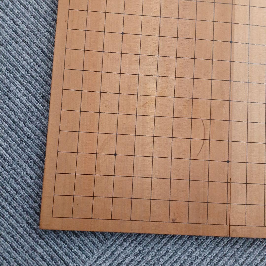 Amazon | 木製囲碁盤 中古品 | 囲碁 | おもちゃ