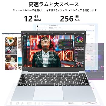 Amazon.co.jp: KUU ノートパソコン、ラップトップ PC 16GB+512GB