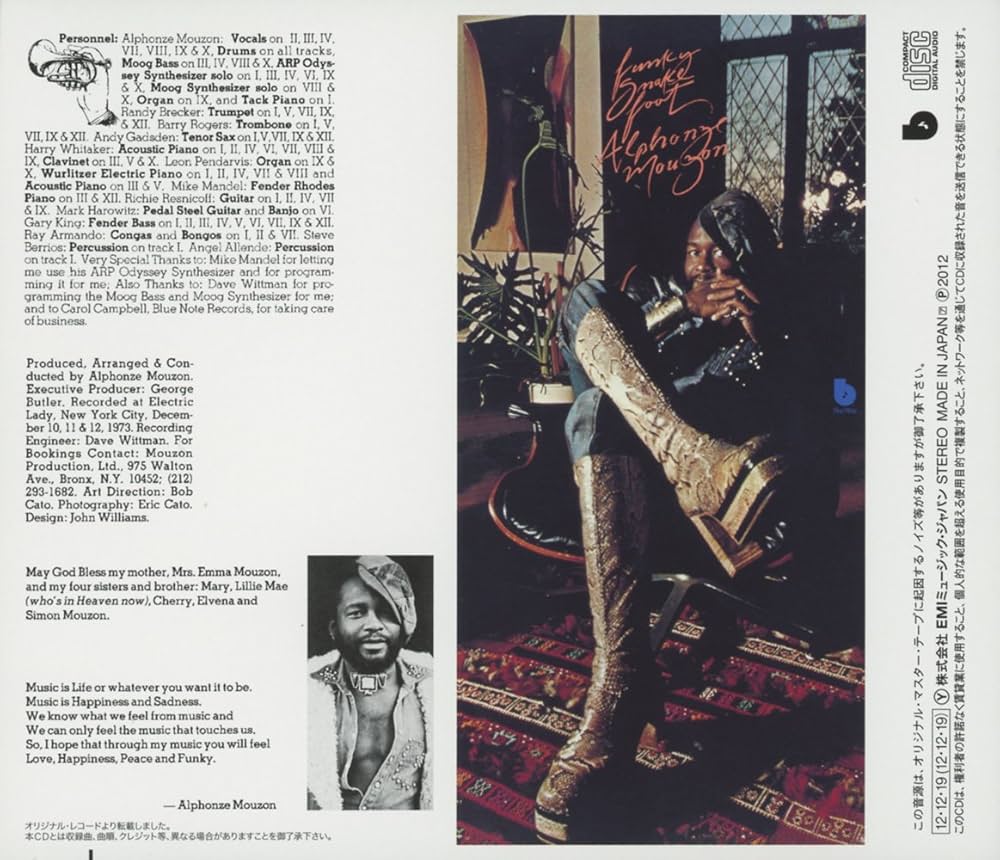 『８０'Ｓファンク、ダンスクラシック他』１２インチ１６枚＆ＬＰ２枚、合計１８枚 80´Sファンク、ダンスクラシック他』12インチ16枚