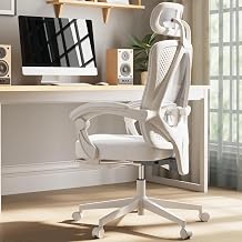Ergonomic High Back Office Chair with Wide Thick Seat Cushion,Adjustable Lumbar Support and Backrest White w/Footrest