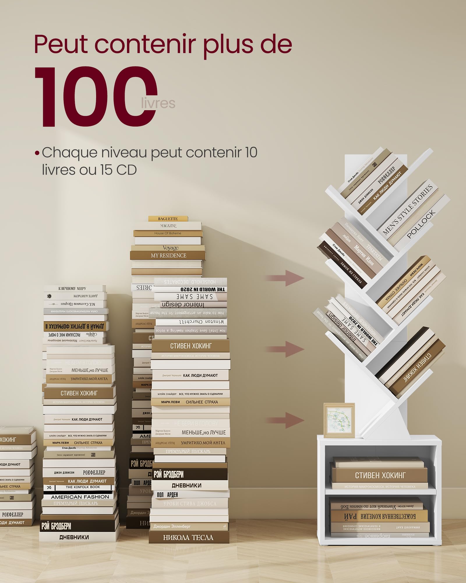 VASAGLE Custos Collection - Bibliothèque Arbre, Bibliothèque Moderne sur Pied, pour Chambre, Salon, Bureau, avec 2 Compartiments, 20,3 x 38 x 123,2 cm, Blanc Nuage LBC607WB01