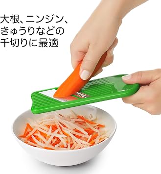 OXO Grater & Slicer Set, Mini 11229700