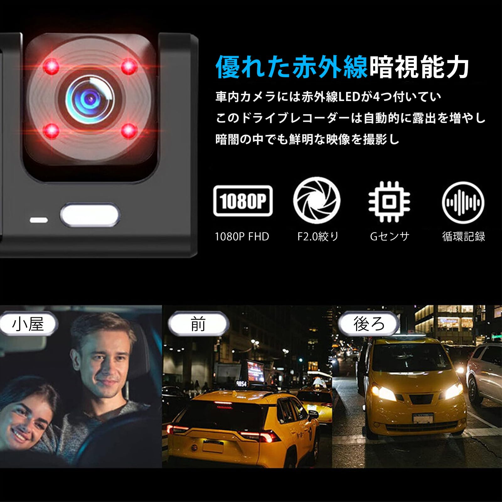 Amazon.co.jp: 駐車監視コードセット 【前後 3カメラ】 360度 Amazon.co.jp: 駐車監視コードセット 【前後 3カメラ】 360度