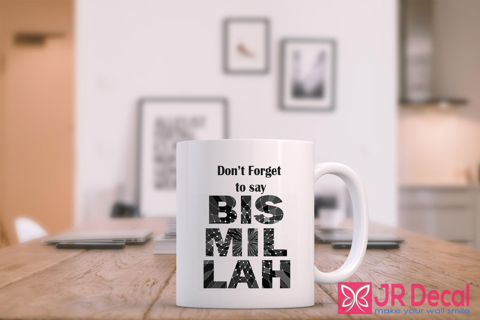 "Don't forget to say BISMILLAH" Islamic coffee Mug Personalized Islamic weeding gift, Muslim mugs set custom printed coffee Mugs