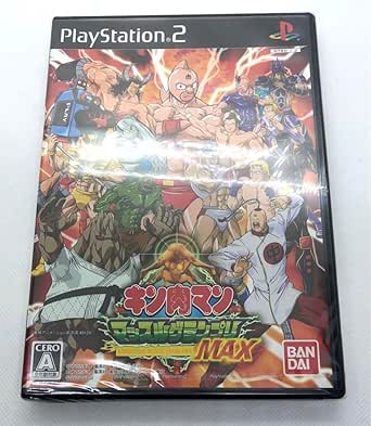 Kinnikuman Muscle Grand Prix Max 2 Tokumori (2008) - Jeu vidéo Kinnikuman Muscle Grand Prix Max 2 Tokumori (2008) - Jeu vidéo
