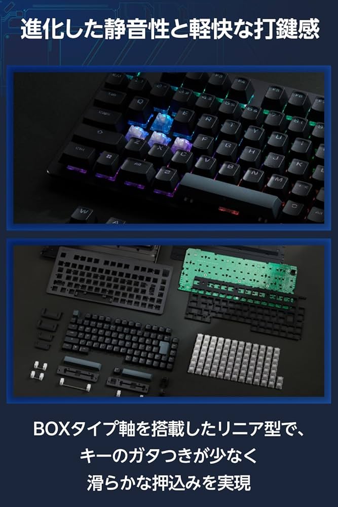 キーボード ELECOM V custom VK720A TK-VK720AWH-EN V custom VK720A - TK-VK720AWH-EN