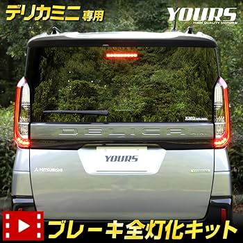 NISAにー様　YETI BLACK&amp;シャープテールトール NISAにー様 YETI BLACK&シャープテールトール