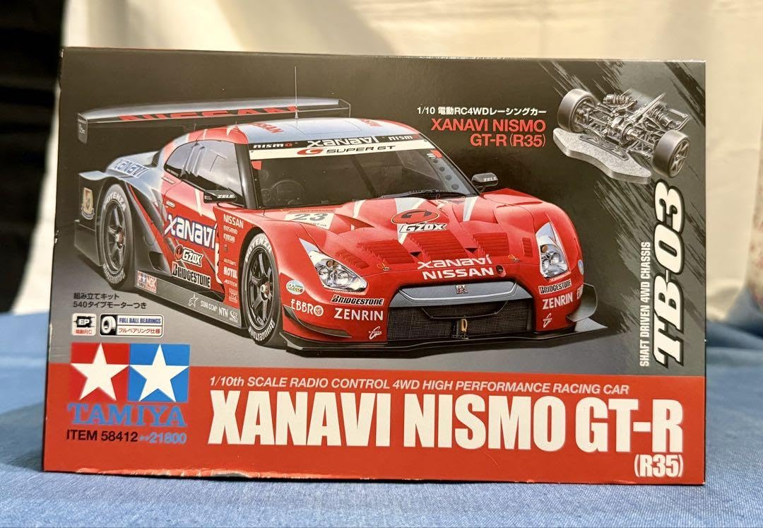 Amazon | タミヤXANAVI NISMO GT-R(R35) TB-03シャーシ