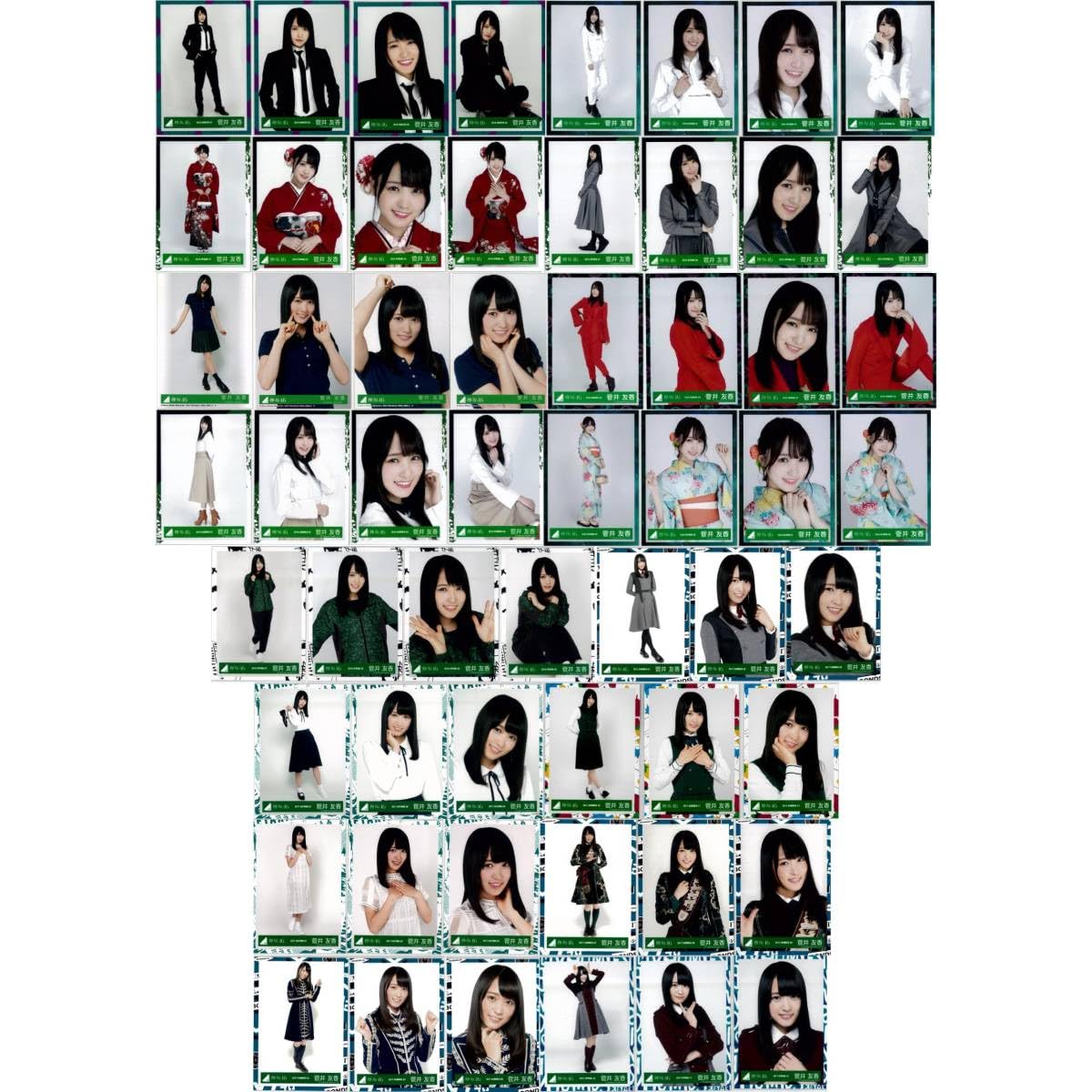 櫻坂46 菅井友香 生写真 ほぼほぼコンプ まとめ売り限定 Amazon.co.jp: 菅井友香 84枚（16コンプ）まとめ売り 欅坂46 櫻