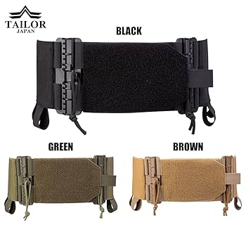 Amazon | [TAILOR JAPAN] エラスティックカマーバンド カマー