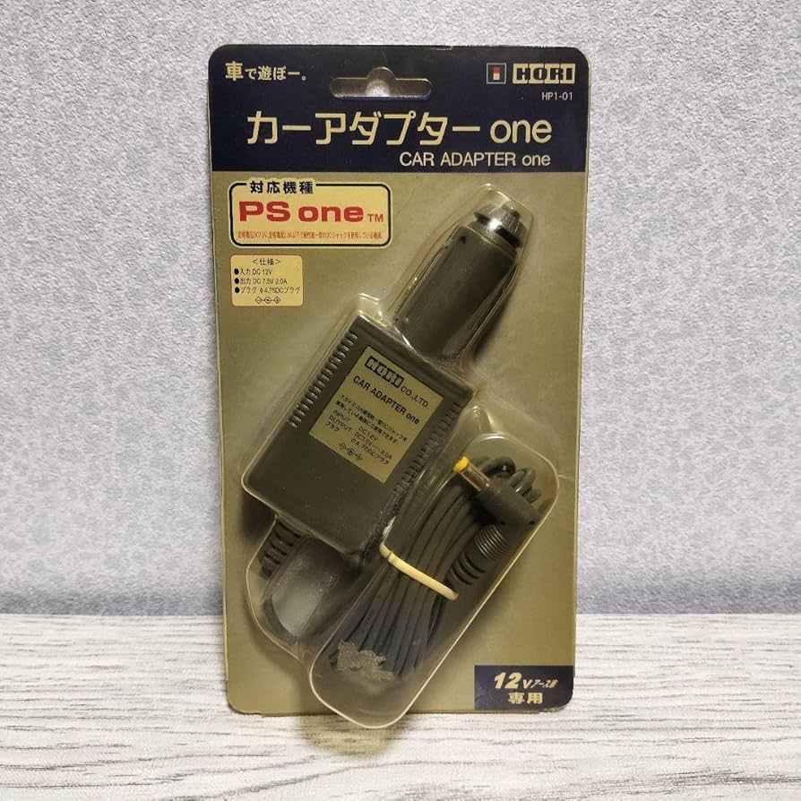 h*n様 PSone本体・カーアダプター・ソフト3点【動作確認済み】 h*n様 PSone本体・カーアダプター・ソフト3点【動作確認済み