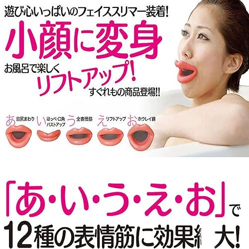 Miniatura 5 de 5 piezas de silicona para la cara, tensores de boca más delgados para la barbilla, entrenador en V Up, masajeador facial antienvejecimiento,