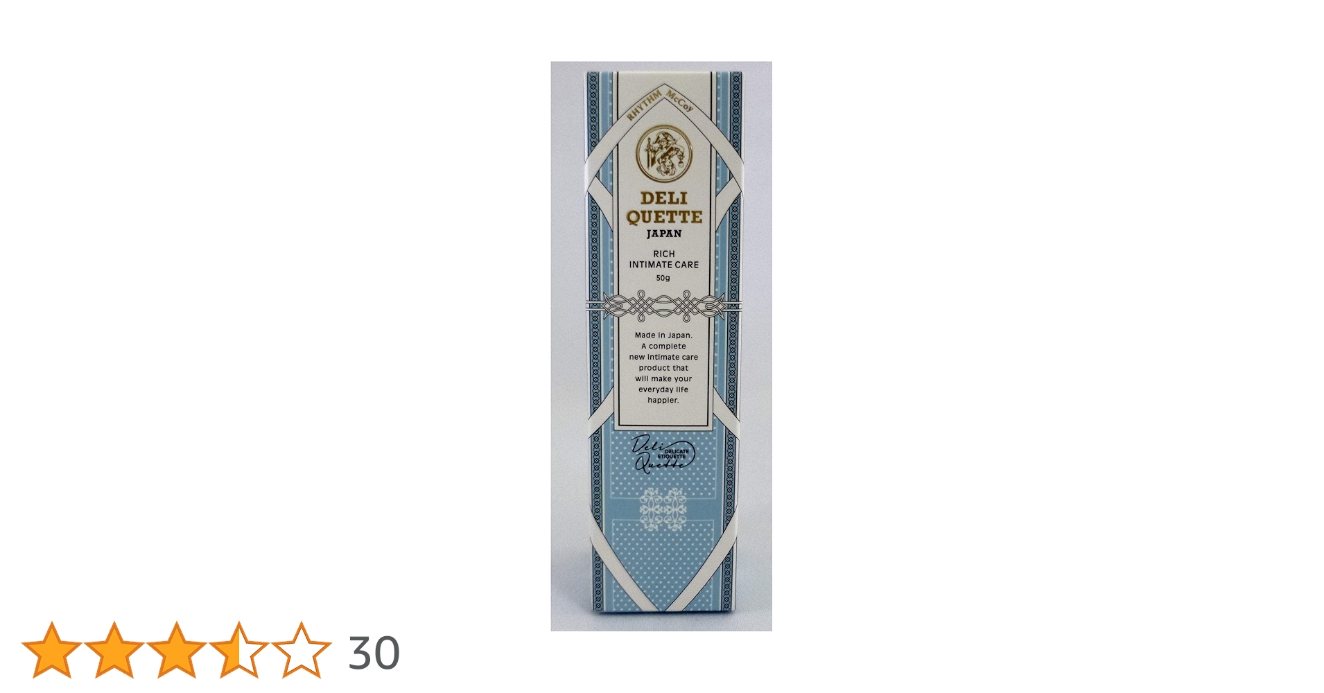 Amazon | デリケット 50g | デリケット | ボディケア 通販