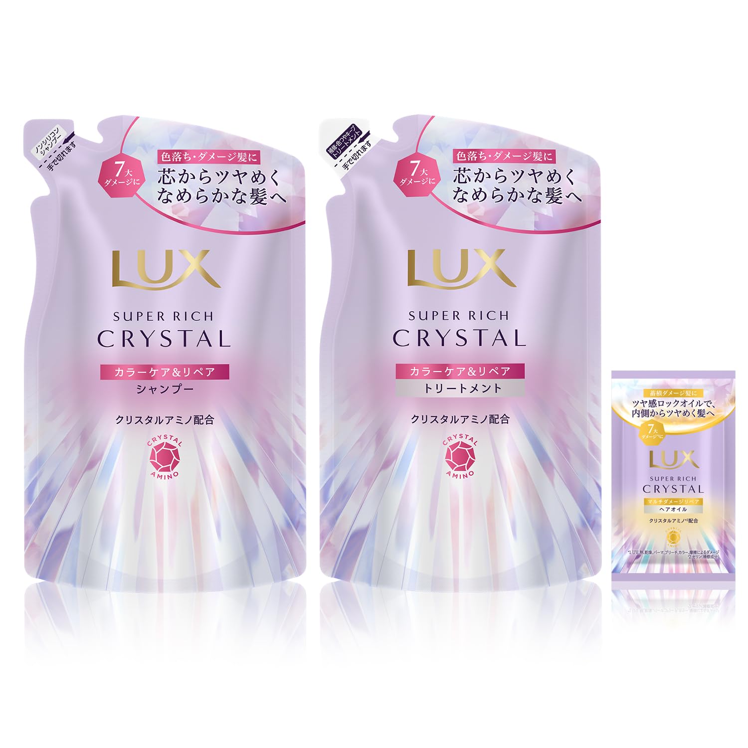 LUX (ラックス) クリスタル カラーケア&リペア シャンプー+コンディショナー 詰め替えペア クリスタルヘアオイルおまけ付き