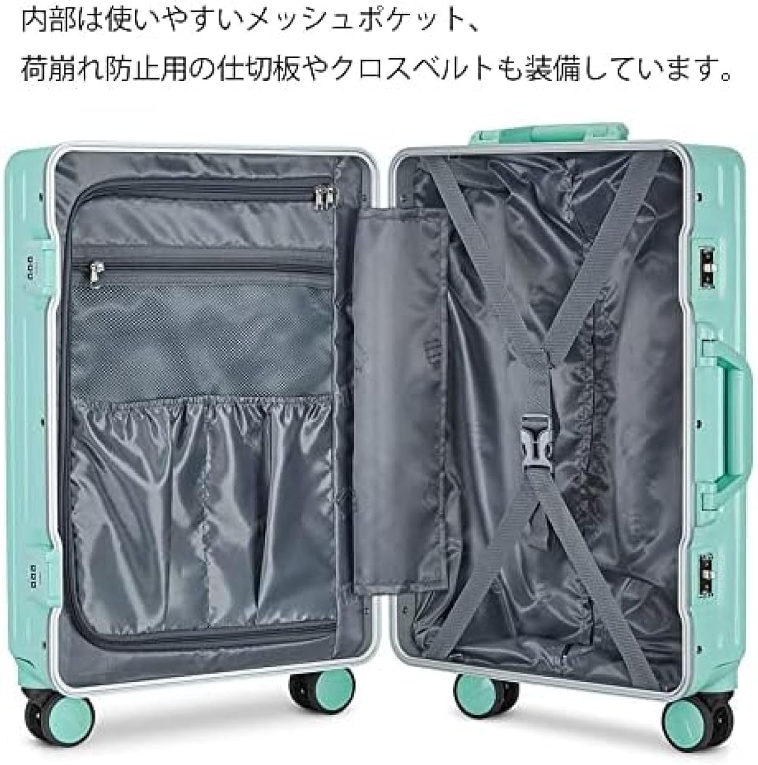 Dith 水色 キャリーケース 中型　　　　　　　　　　 SALE中！！ g5035-m.jpg