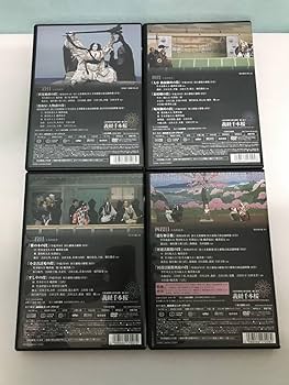 Amazon.co.jp: 303/ DVD 人形浄瑠璃文楽名演集 通し狂言 義経