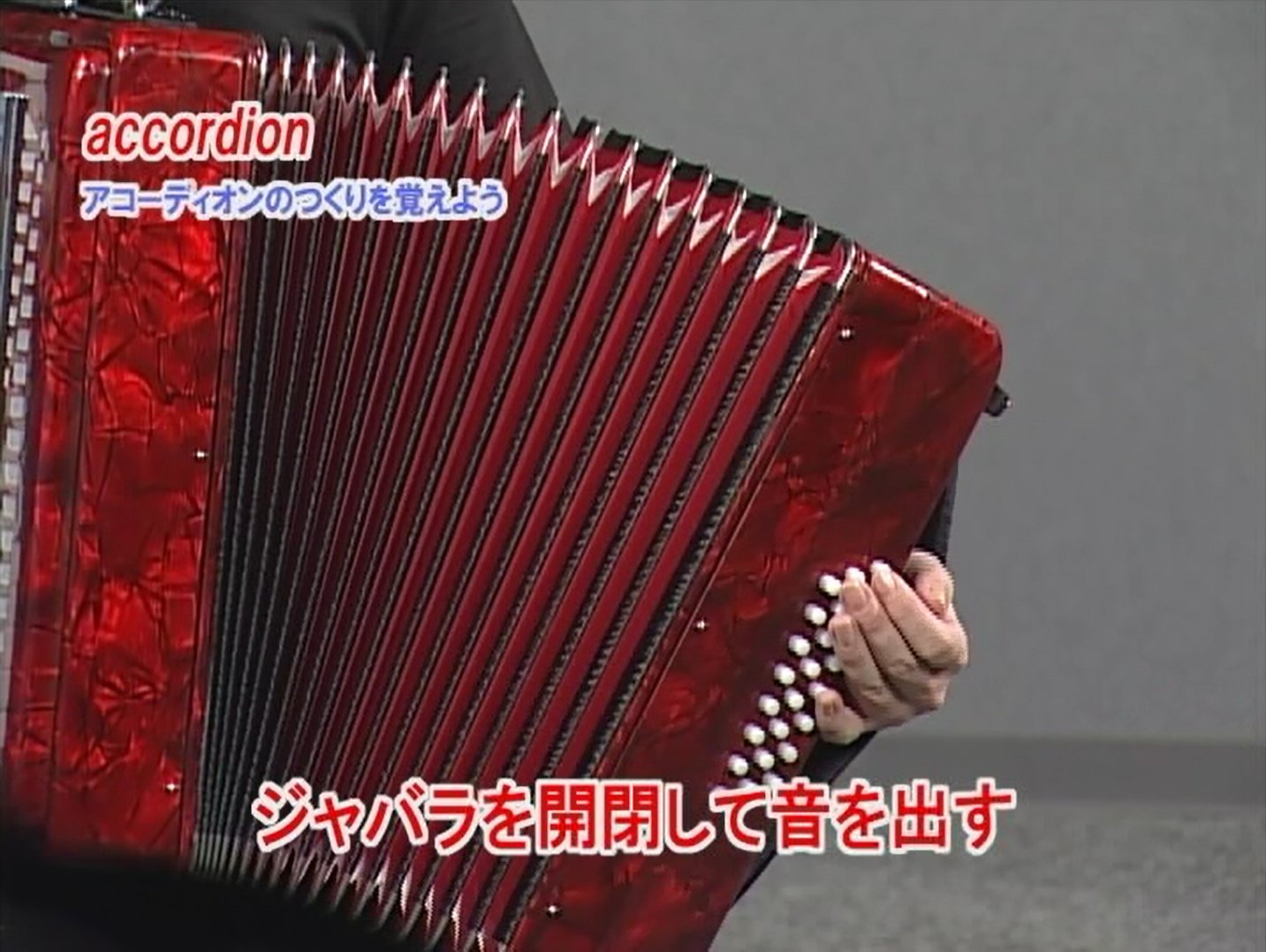KC 教則DVD アコーディオン用 KDA-100 g6bh9ry Amazon | KC 教則DVD アコーディオン用 KDA-100 | ハーモニカ