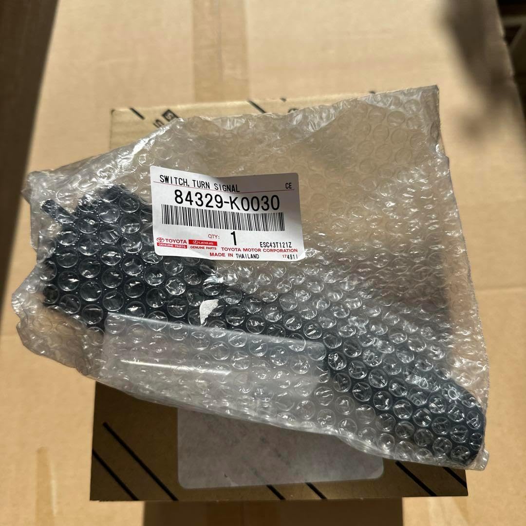 旧国鉄サボ 「はつかり」と「特急」2枚セット 旧国鉄サボ 「はつかり