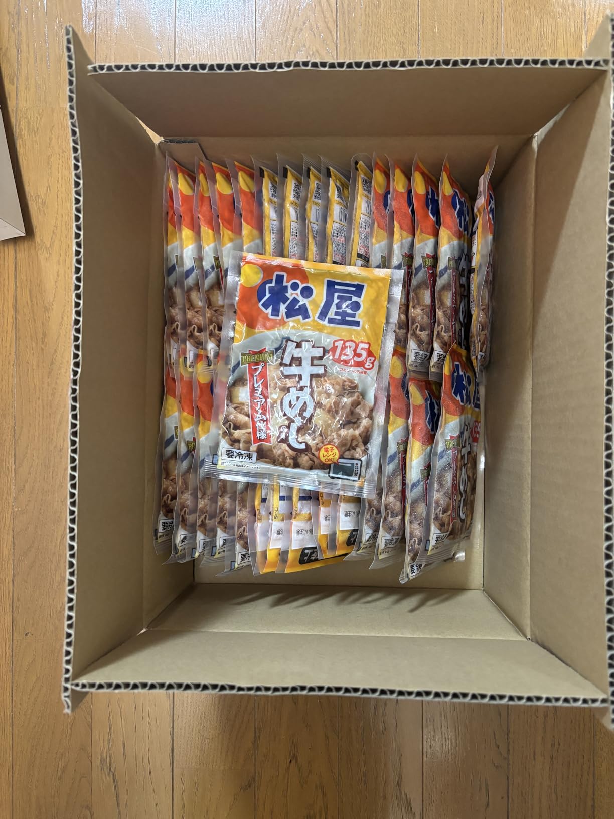 お客様イメージ