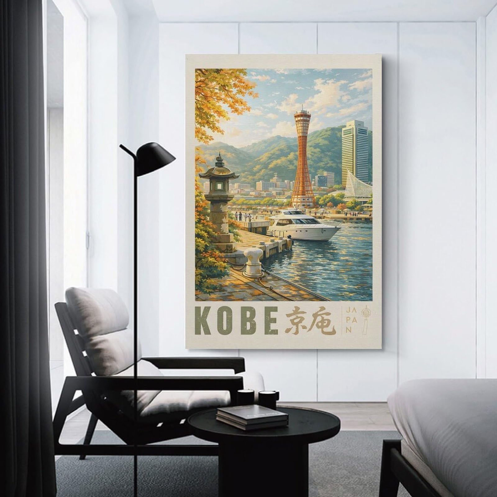 Kobe Cityscape with Port And Tower Canvas Wall Art 20x30inch(50x75cm), for Wall Displays, Bedrooms Or Room Updates, Ideal for Building A Coordinated Art Wall