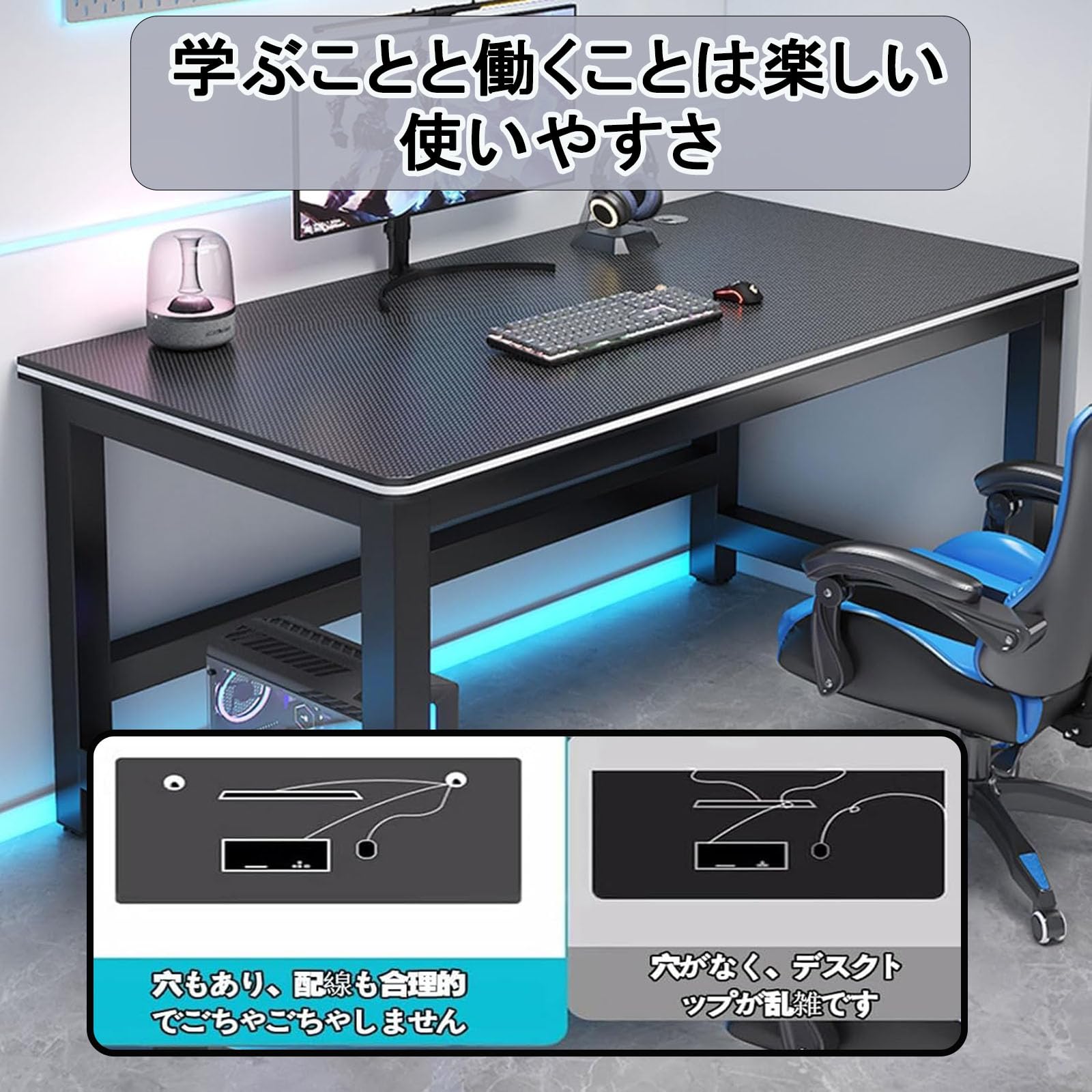 Amazon | Wujgbnhg ゲーミングデスク パソコンデスク 作業デスク 棚 Amazon | Wujgbnhg ゲーミングデスク パソコンデスク 作業デスク 棚
