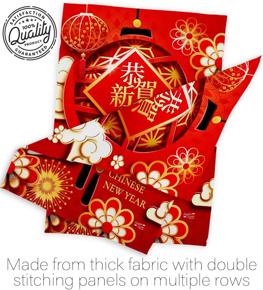 Chinese New Year Luck Garden Flag Home Decor Banner Wall Art Patio Lawn Front Porch Room Small Outdoor Tapestry Yard Sign Lunar New Year Gifts Chinese Decorations Made in USA
