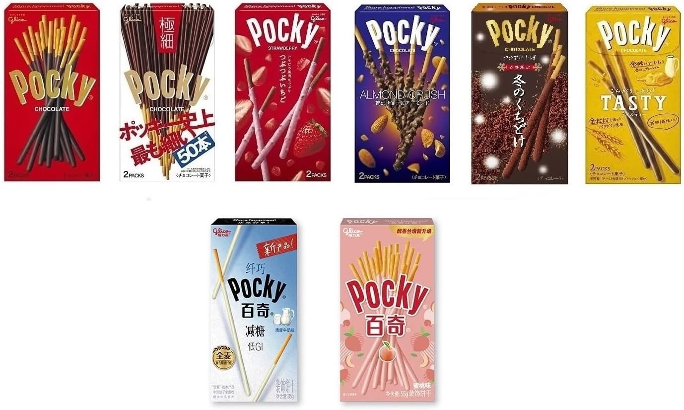 江崎グリコ ポッキー小箱6種アソート(20個)＋おまけ
