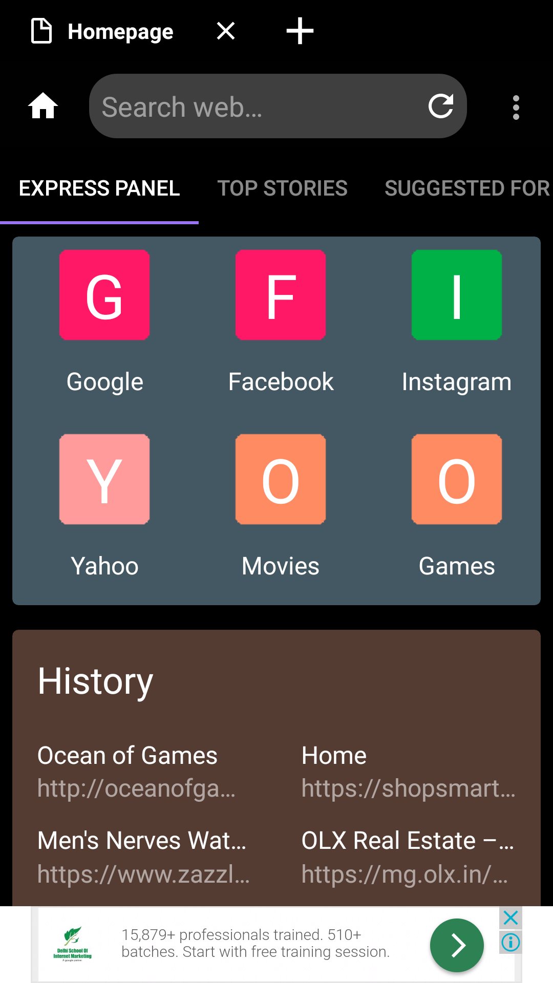 Safe browser App on Amazon Appstore