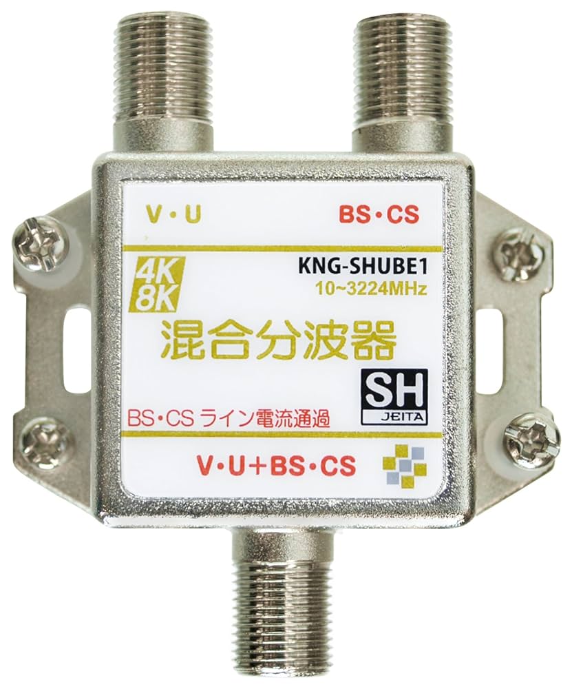 shur BPSSC テレキャスター用 Suhr初代ノイズキャンセリング