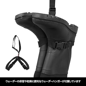 Amazon | [ドレス] クロロプレン ウェーダー + 胴長靴 S (ラジアル