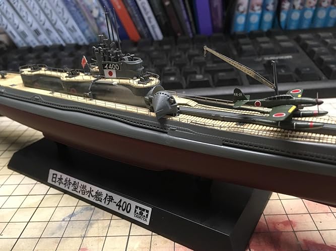 Amazon | タミヤ スケール限定商品 1/350 日本海軍 特型潜水艦 伊-400
