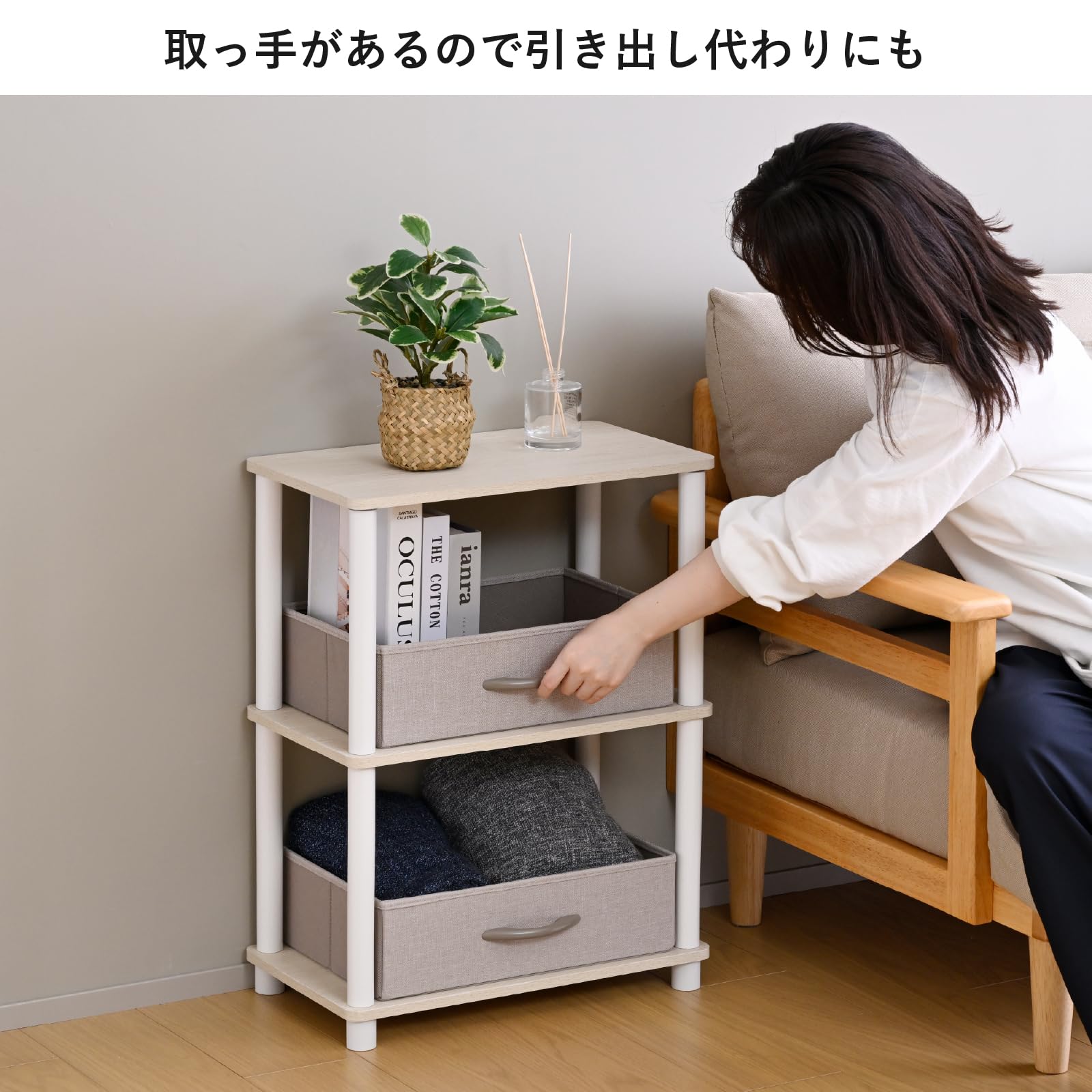 Amazon｜山善(YAMAZEN) 収納ボックス 2個組 浅型 幅38×奥行25/27.5